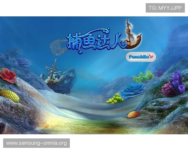 深度解析ag捕鱼网的技术背景及发展趋势未来值得期待的新变化