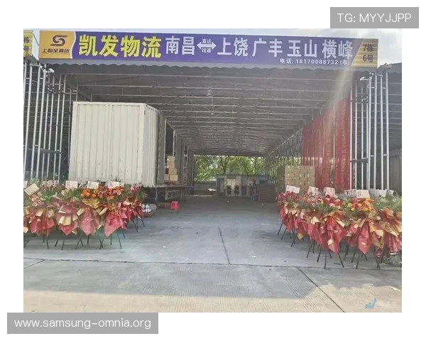 有哪些常见问题与凯发体育注册中心地址相关？