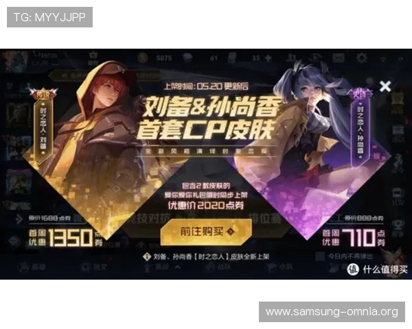 访问凯发登录下载网址，体验多样化的游戏选择与优惠