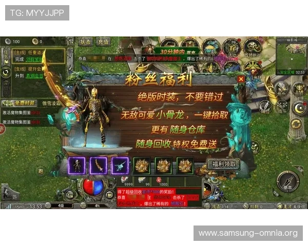 K8凯发VIP：享受多样化游戏选择与VIP专属优惠福利