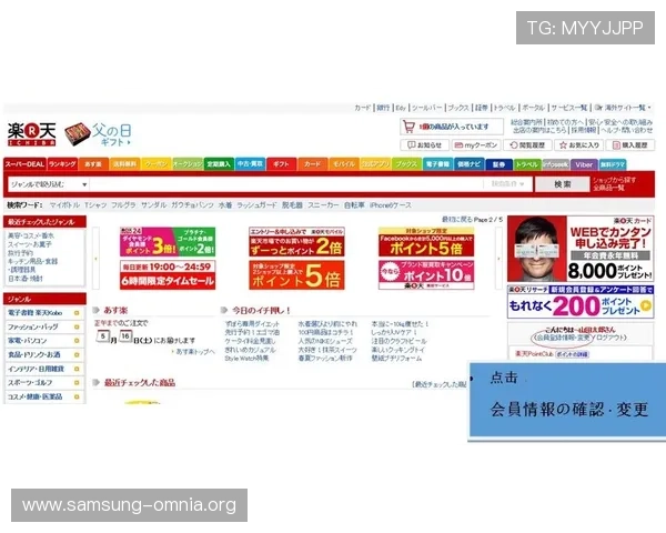 凯发体育注册中心地址电话查询技巧，确保用户快速找到官方联系方式