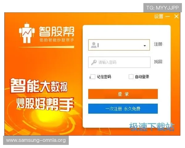 凯发开户流程详解帮助新手快速注册体验优质游戏服务指南