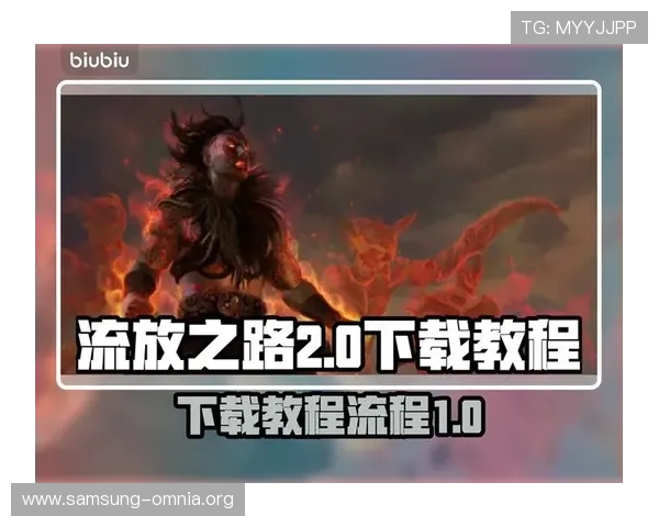 安卓用户必看爱游戏app下载攻略，解决下载难题实现畅快游戏体验