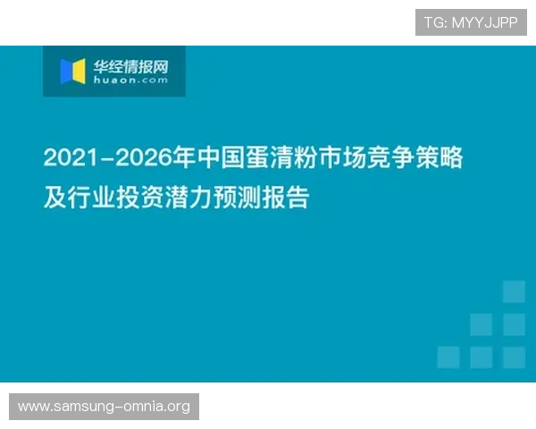 凯发手机娱乐官方网站加强技术安全措施，保障玩家个人信息与资金安全