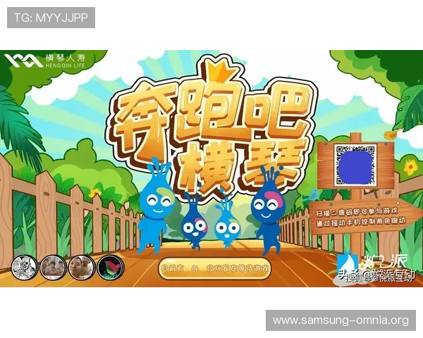 凯发一触即发中国区官方网站提供最新游戏资讯与玩家互动平台指南