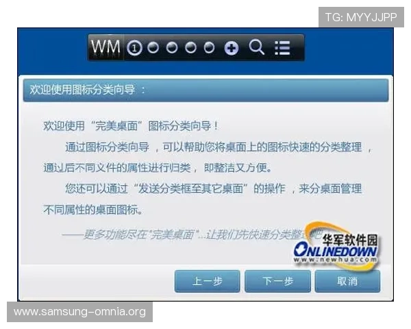 凯发体育注册中心联系方式及地址最新更新，帮助用户便捷完成注册与咨询流程