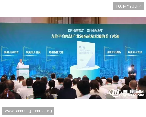 凯发电游注册平台怎么样分析平台的支付安全与资金保障措施