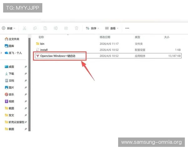 安全便捷登录k8手机官网,完整指南帮助用户顺利完成登录操作