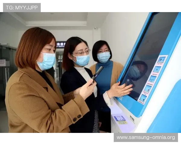 k8娱乐城支付方式多样化满足不同用户的便捷充值需求