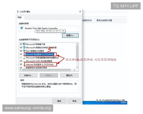 凯发体育注册中心的地址和联系电话有哪些，用户如何便捷获取相关信息