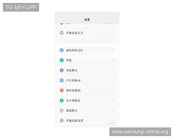 凯发手机官方地址的最新变化及官方推荐的登录方式介绍