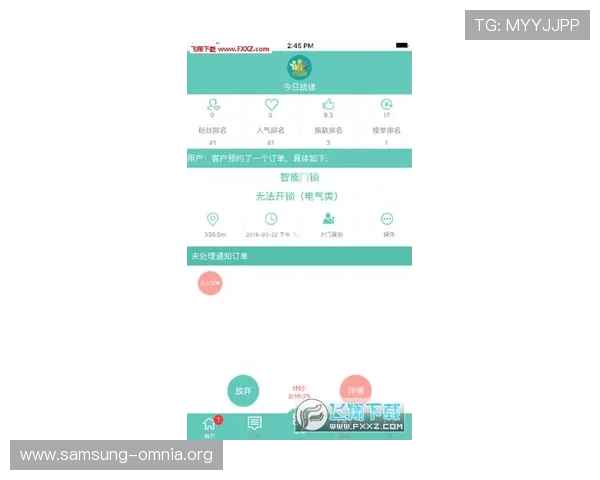 凯发注册平台免费下载安装官网官方正版下载渠道，保障游戏安全与稳定运行体验