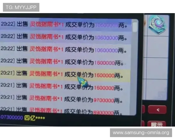 竞咪百家乐在线对战策略分析帮助玩家实现持续盈利