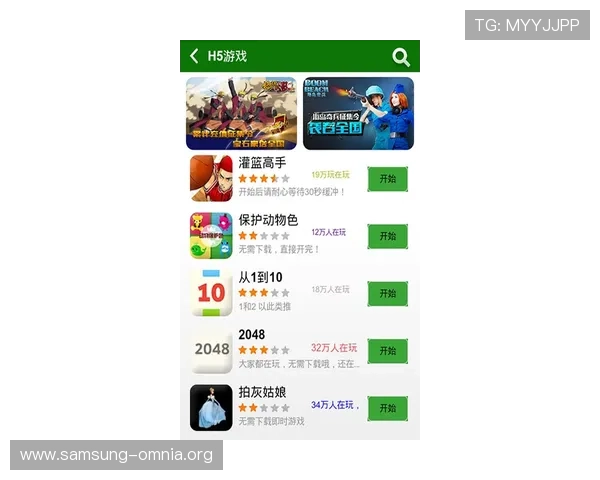 详细介绍K8现金下载步骤，助你轻松掌握游戏操作技巧